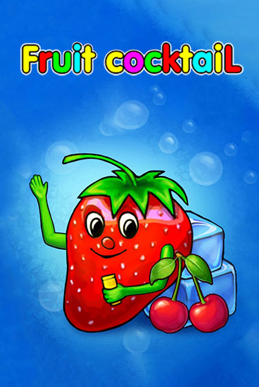 Fruit Cocktail популярный слот бесплатная демо-версия | Azino 777