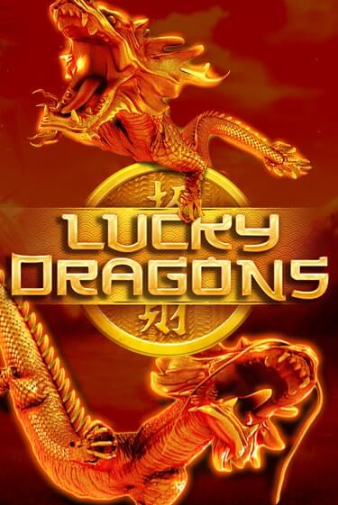 Lucky Dragons популярный слот бесплатная демо-версия | Azino 777