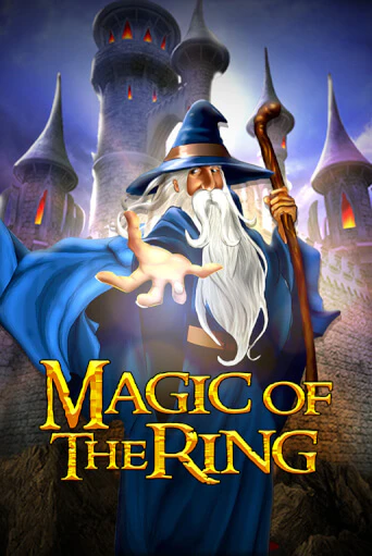 Magic Of The Ring популярный слот бесплатная демо-версия | Azino 777