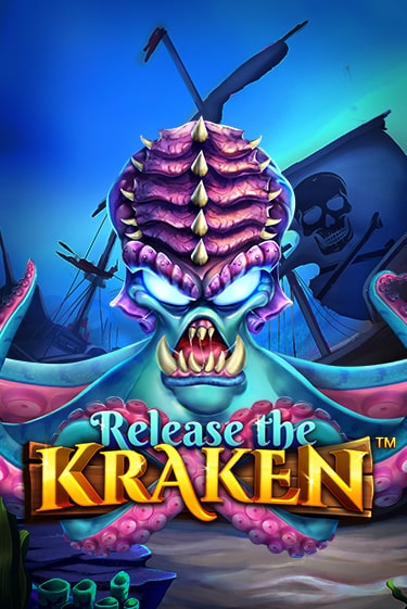 Release the Kraken популярный слот бесплатная демо-версия | Azino 777
